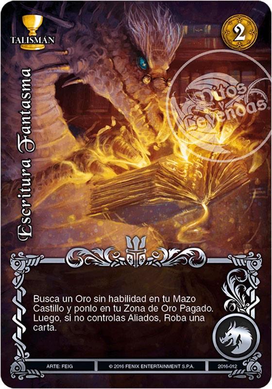 Mitos y Leyendas - Cartas Promo 2016 Templarios (12 cartas) — miniatura 5
