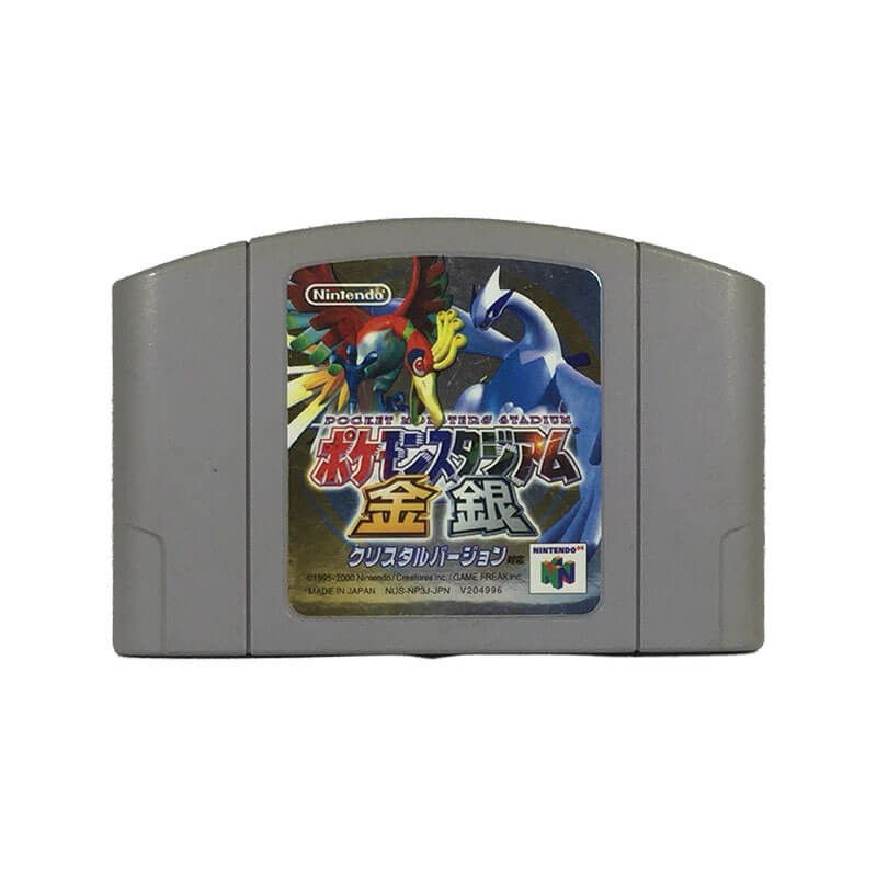 Pokemon Stadium - Nintendo 64