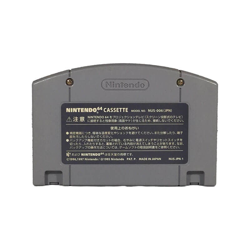 Pokemon Stadium 2 - Nintendo 64 — miniatura 2