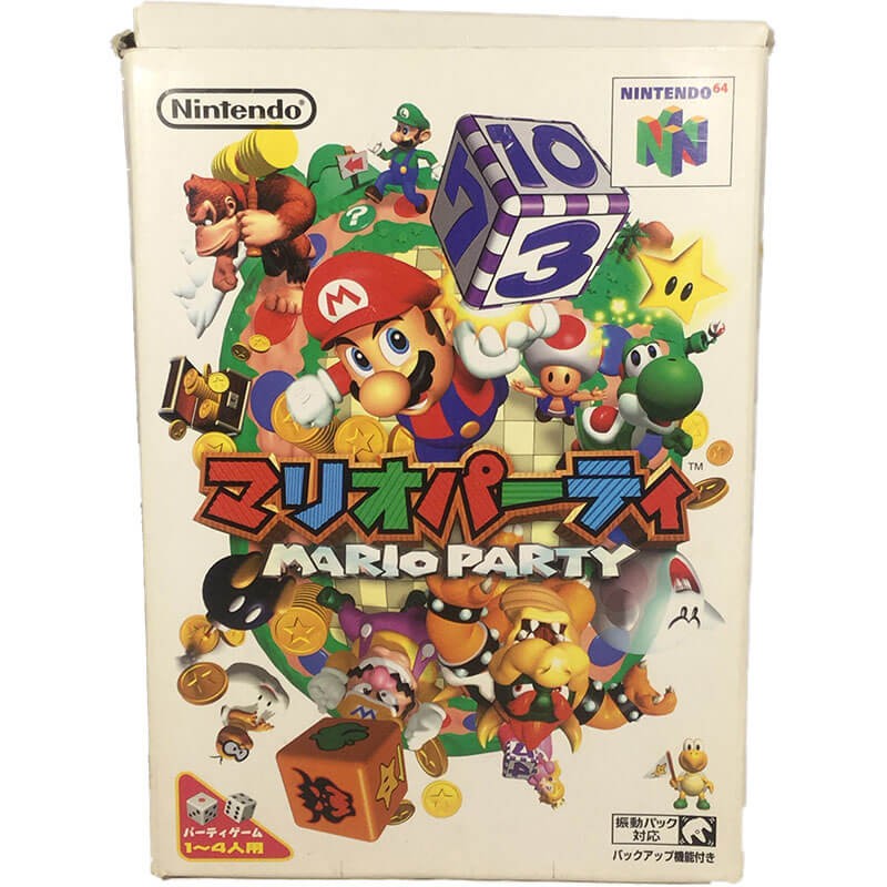 Mario Party 64 - Nintendo 64