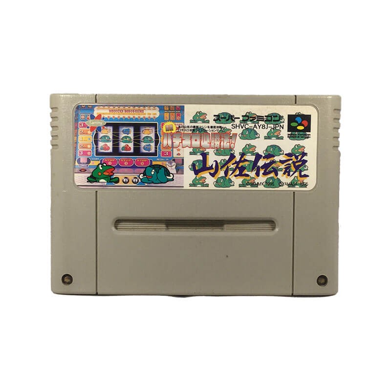 Jissen Pachi-Slot Hisshouhou! Yamasa Densetsu - Super Famicom